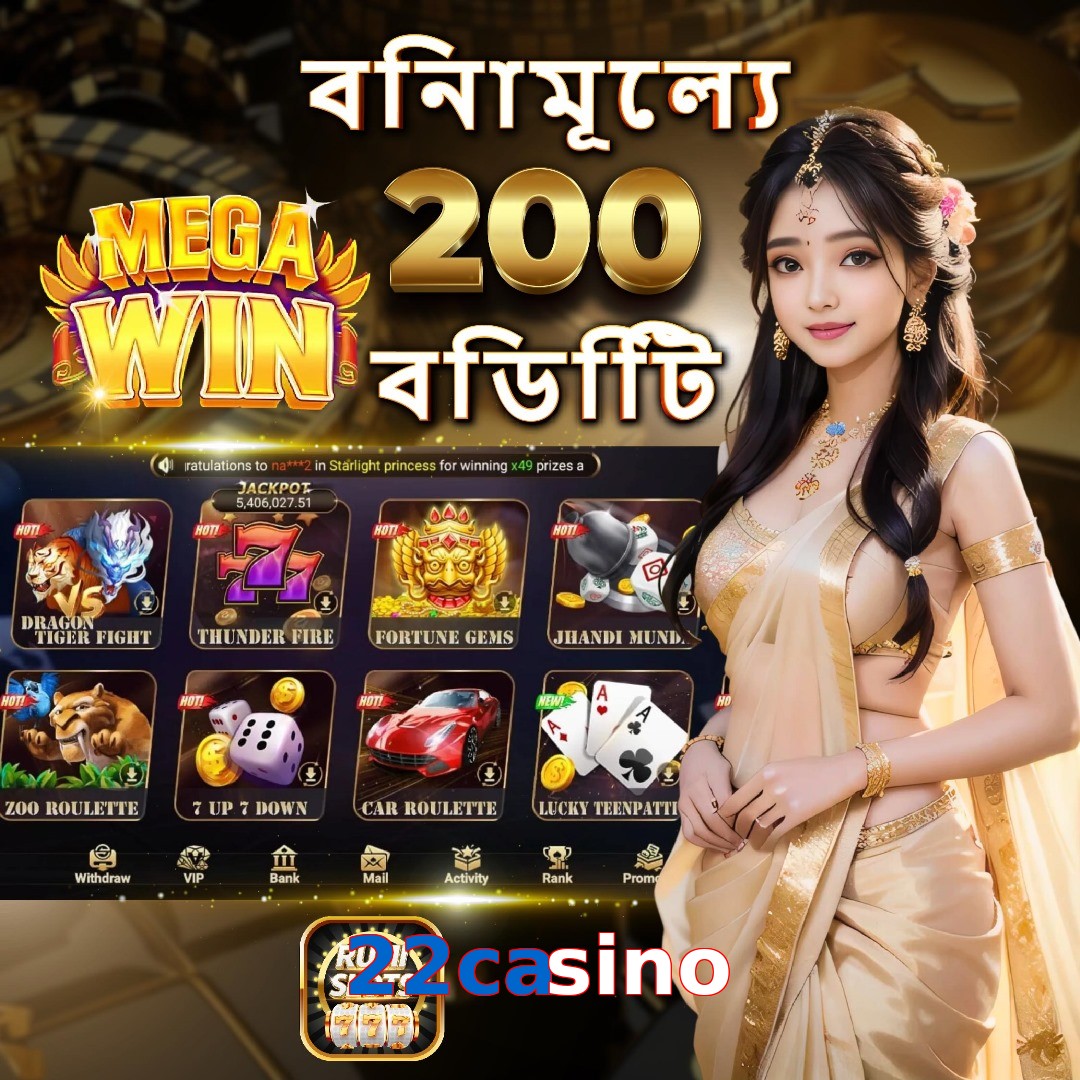 22casino