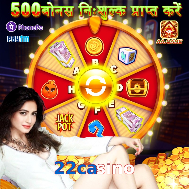 22casino