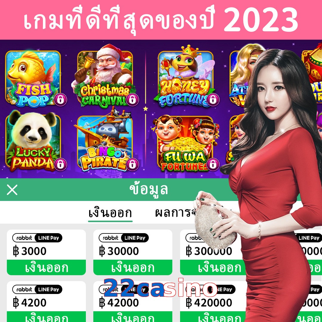 22casino