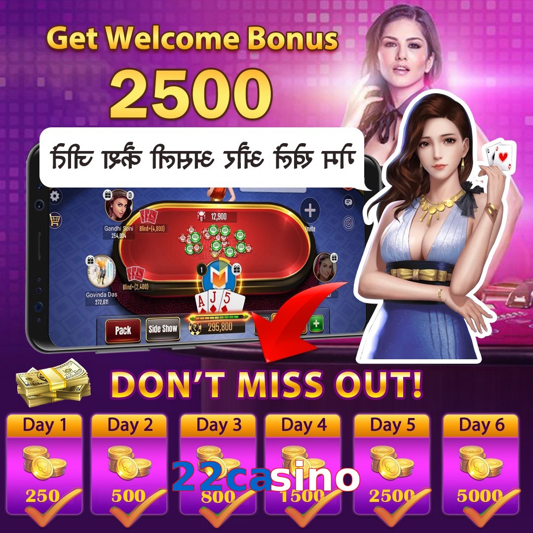 22casino